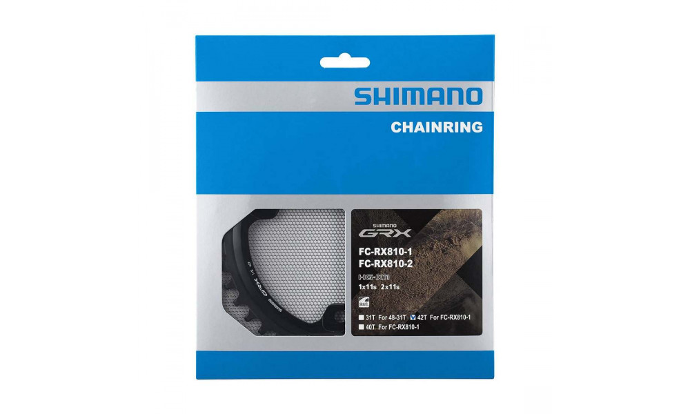 Передняя звезда Shimano GRX FC-RX810 42T - 2