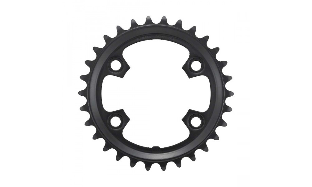 Chainring Shimano GRX FC-RX600 30T - 2