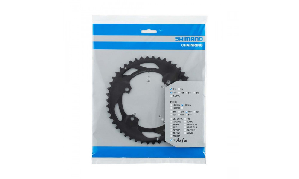 Передняя звезда Shimano GRX FC-RX600-11 46T - 1