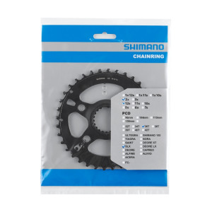 Передняя звезда Shimano SLX FC-M7100 36T