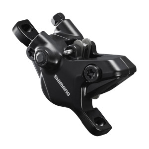 Дисковые гидравлические тормоза передниe Shimano BL-MT401(L)/BR-MT410(F) 2-piston black