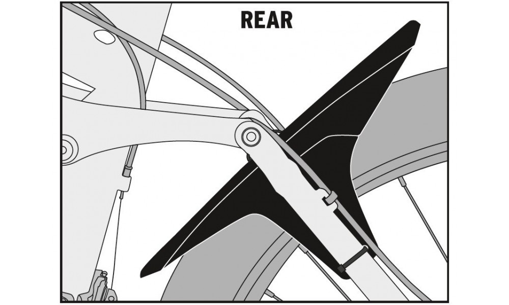 Крыло переднее 28-29 SKS Flap Guard - 5