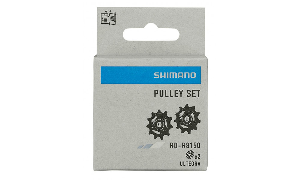 Ролики заднего переключателя Shimano RD-R8150 - 1