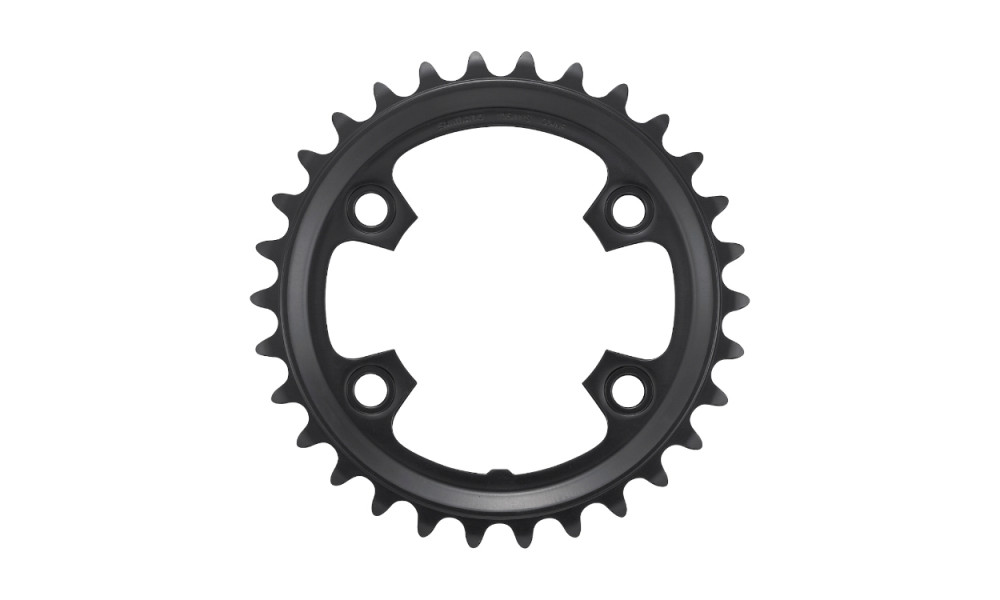 Chainring Shimano GRX FC-RX600 30T - 5