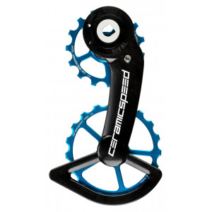 Ролики заднего переключателя CeramicSpeed Oversized Alloy 607 Coated (110683) Ролики заднего переключателя CeramicSpeed Oversized Alloy 607 Coated (110683)