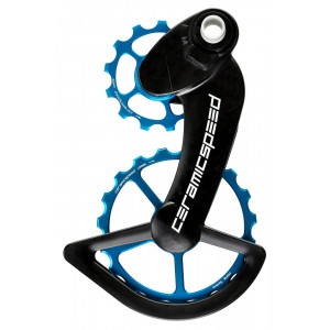 Tension and guide pulley set CeramicSpeed Oversized for Campagnolo 12s EPS Coated Alloy 607 (110576)