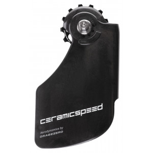 Ролики заднего переключателя CeramicSpeed Oversized Aero for Shimano 9250/8150 Coated Alloy 607 black  Ролики заднего переключателя CeramicSpeed Oversized Aero for Shimano 9250/8150 Coated Alloy 607 black