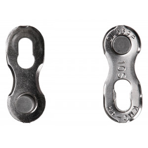 Соединительный линк цепи CeramicSpeed for 1/2x1/8" Connection link for 1/2x1/8" UFO Chain (102195)