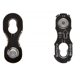 Chain quick link CeramicSpeed for Shimano 11-speed Connection link for Shimano 11 speed UFO Chain (103590)
