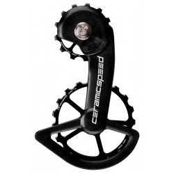 Šīėčźč ēąäķåćī ļåšåźėž÷ąņåė˙ CeramicSpeed Oversized for Shimano 9100/R8000 Series Alloy 607 stainless 