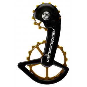 Ролики заднего переключателя CeramicSpeed Oversized for Shimano 9100/R8000 Series Alloy 607 stainless 