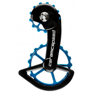 Ролики заднего переключателя CeramicSpeed Oversized for Shimano 9250/8150 Series Alloy 607 stainless s
