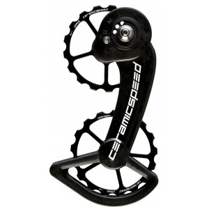 Ролики заднего переключателя CeramicSpeed Oversized for SRAM 10+11s Mechanical Alloy 607 stainless ste