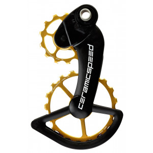 Ролики заднего переключателя CeramicSpeed Oversized for Campagnolo 11s Mechanical/EPS Coated Alloy 607