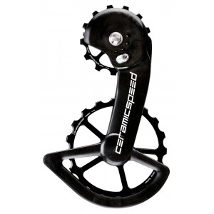 Ролики заднего переключателя CeramicSpeed Oversized X for Shimano GRX810/815/Ultegra RX800/805 Coated 