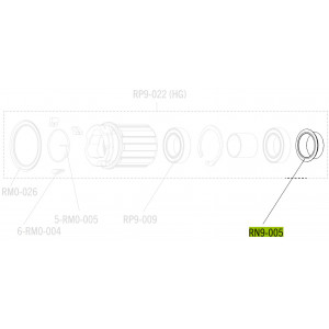Деталь задней втулки Fulcrum Power/HP Passion spacer for 12mm thru axle