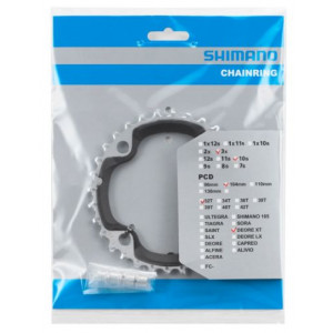 Передняя звезда Shimano XT FC-M770-10 104mm B-Type with fixing nuts 10-speed 32T-AE