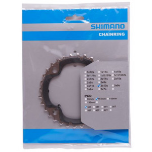 Передняя звезда Shimano SLX FC-M670 104mm 10-speed 32T-AE