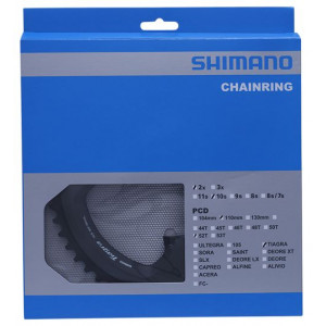 Передняя звезда Shimano TIAGRA FC-4700 110mm for 52-36T 10-speed 52T-ML