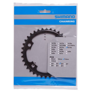 Chainring Shimano TIAGRA FC-4700 110mm for 52-36T 10-speed 36T-ML