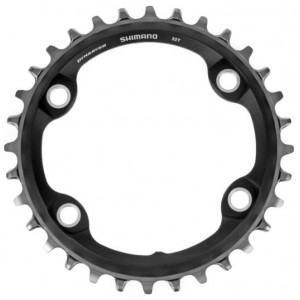 Передняя звезда Shimano SLX SM-CRM70 96mm for FC-M7000-1 11-speed 32T