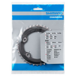 Передняя звезда Shimano SLX FC-M7000-2 96mm for 36-26T 11-speed 36T-BC