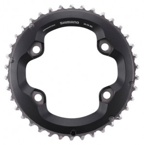 Передняя звезда Shimano SLX FC-M7000-2 96mm for 38-28T 11-speed 38T-BD