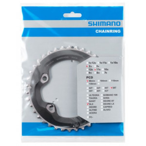 Передняя звезда Shimano SLX FC-M7000-2 96mm for 38-28T 11-speed 38T-BD