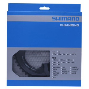 Передняя звезда Shimano SORA FC-R3000 110mm 9-speed 50T-MP