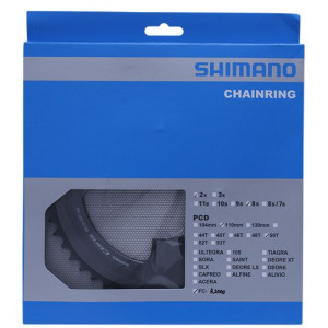 Передняя звезда Shimano CLARIS FC-R2000 110mm 8-speed 50T-NB