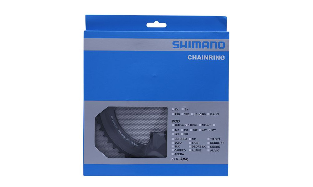 Chainring Shimano CLARIS FC-R2000 110mm 8-speed 50T-NB - 2