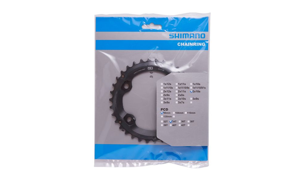 Chainring Shimano DEORE FC-M6000-2 96mm 10-speed 34T - 2