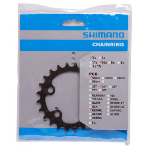 Chainring Shimano DEORE FC-M6000 64mm 10-speed 24T-BE