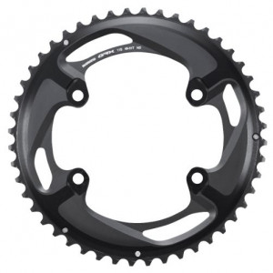 Chainring Shimano GRX FC-RX810-2 110mm 11-speed 48T-ND