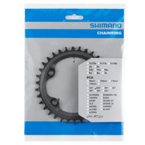 Передняя звезда Shimano SLX FC-MT610 96mm 12-speed 34T