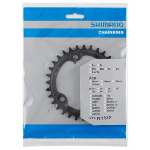 Передняя звезда Shimano SLX FC-MT610 96mm 12-speed 32T