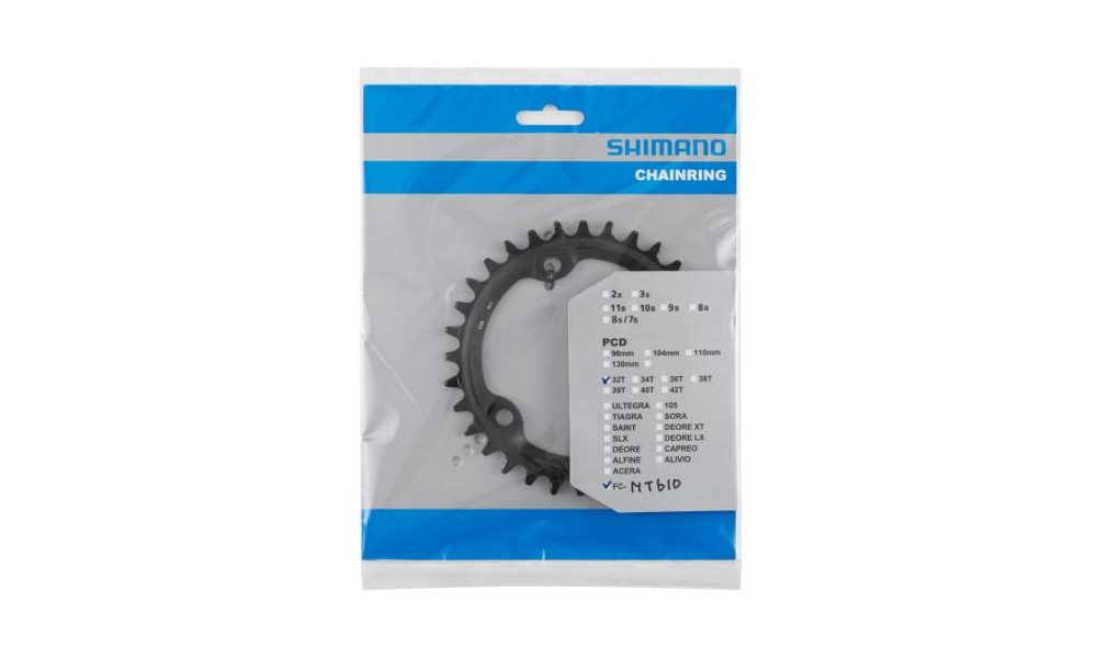 Chainring Shimano SLX FC-MT610 96mm 12-speed 32T - 2