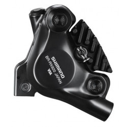 Суппорт дискового тормоза задний Shimano GRX BR-RX820 hydraulic flat mount